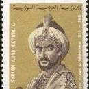 Abu Firas al-Hamdani