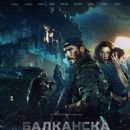 Russian action war films
