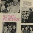 Olga Schoberová - Film Magazine Pictorial [Poland] (1 August 1965)