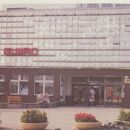 Defunct manufacturing companies of Poland