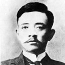 Song Jiaoren