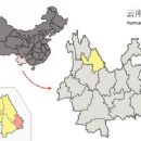 County-level divisions of Lijiang City