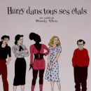 Deconstructing Harry (1997)