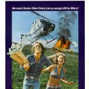 Dirty Mary Crazy Larry (1974)