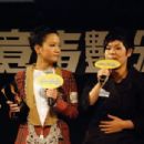 Cantonese-language singers of China