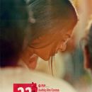 22 Female Kottayam
