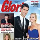 Novak Djokovic and Jelena Ristic - 454 x 570