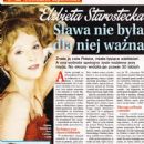 Elzbieta Starostecka - Retro Magazine Pictorial [Poland] (December 2014) - 454 x 621