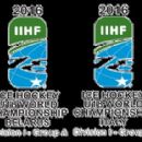2016 IIHF World U18 Championship Division I
