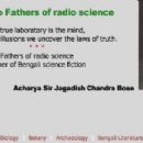 Jagadish Chandra Bose  -  Publicity