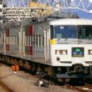 Railway services introduced in 1964