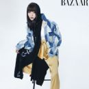 Jane Zhang - Harper's Bazaar Magazine Pictorial [Vietnam] (December 2020) - 454 x 636