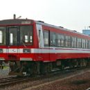 Kashima Rinkai Railway