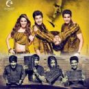 2014 masala films