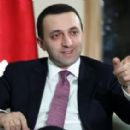 2015 disestablishments in Georgia (country)