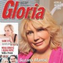 Suzana Mancic