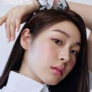 Yu-Na Kim - Cosmopolitan Magazine Pictorial [South Korea] (September 2021) - 454 x 581