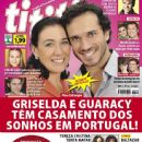 Lília Cabral, Paulo Rocha - Tititi Magazine Cover [Brazil] (8 March 2012)