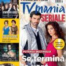 Cansu Dere, Mehmet Akif Alakurt - TV Mania Seriale Magazine Cover [Romania] (15 April 2015)