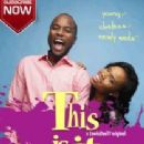 2016 Nigerian television series debuts