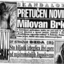Defunct newspapers published in Serbia