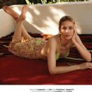 Nadja Bender - Harper's Bazaar Magazine Pictorial [Turkey] (June 2021) - 454 x 354