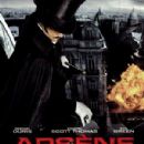Arsène Lupin