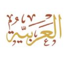 Arabic
