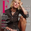 Federica Pellegrini - F Magazine Cover [Italy] (7 March 2023)
