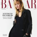 Harper's Bazaar Turkey February 2025 - 454 x 636