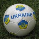 Ukrainian footballers