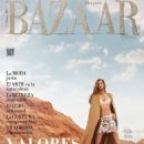Harper's Bazaar Spain June 2022 - 454 x 588
