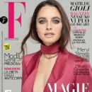 Matilde Gioli - F Magazine Cover [Italy] (15 December 2020)
