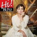 Dia Mirza - Hi! BLITZ Magazine Cover [India] (April 2016)