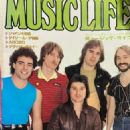 Journey - Music Life Magazine Cover [Japan] (April 1983)