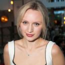 Emily Berrington – ‘Machinable’ Party in London - 454 x 681