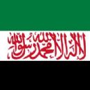 2024 disestablishments in Syria
