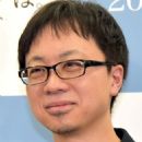 Your Name (2016)