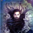 Ek Thi Daayan 2013 movie new posters - 454 x 656