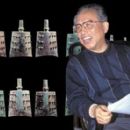 Ma Chengyuan