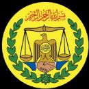 Somaliland-related lists