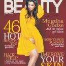 Mugdha Godse - Beauty Magazine Pictorial [India] (June 2009) - 451 x 604