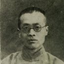 Chinese magazine editors