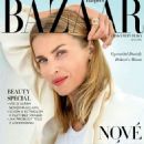 Harper's Bazaar Czech May 2021