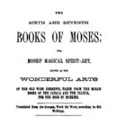 Texts which have been attributed to Moses