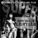 Slovenian television films