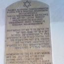 1946 in Judaism