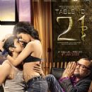 New movie Table No.21 posters