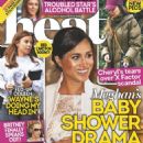 Meghan Markle - Heat Magazine Cover [United Kingdom] (8 May 2021)