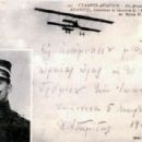 Military personnel from Ioannina